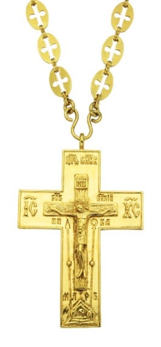 Pectoral office cross - A45