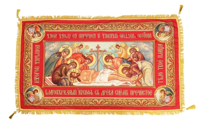 Epitaphios: Shroud of Christ - 11