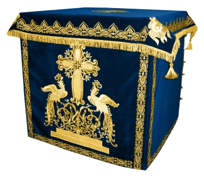 Holy table vestments - 1 (blue-gold)