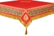 Embroidered Holy table cover no.3 (red-gold)