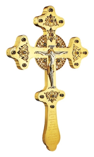 Holy table blessing cross - A539