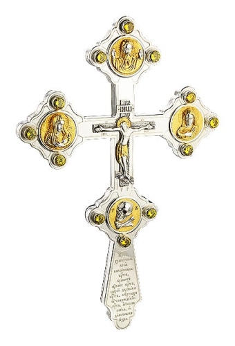 Holy table blessing cross - A542