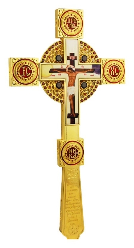 Holy table blessing cross - A613