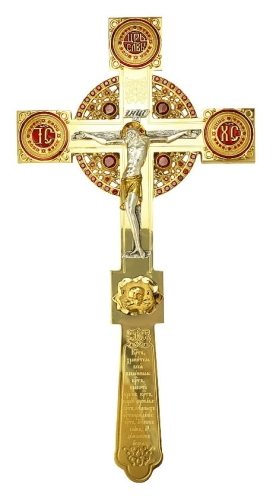 Holy table blessing cross - A648