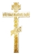 Holy table blessing cross - A777 (back side)