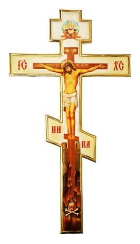 Holy table blessing cross - A777