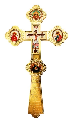 Holy table blessing cross - A852