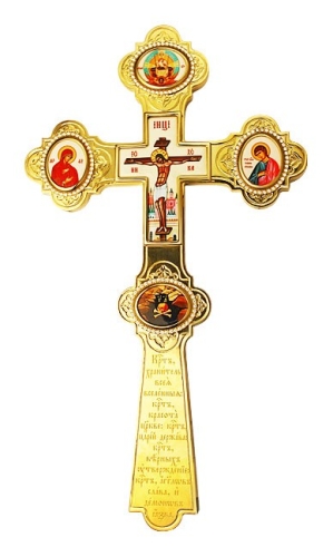 Holy table blessing cross - A871