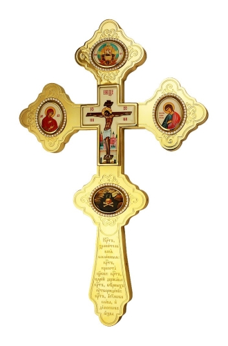 Holy table blessing cross - A881
