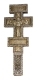 Holy table blessing cross - A949