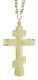 Pectoral cross - A212 (back view)