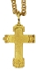 Pectoral cross - A213 (back view)