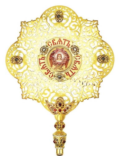 Liturgical fan (ripidion) - A628g