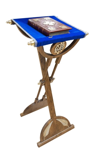 Church lecterns: Lectern no.783