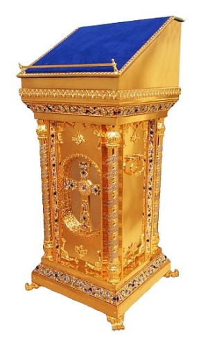 Church lectern no.5