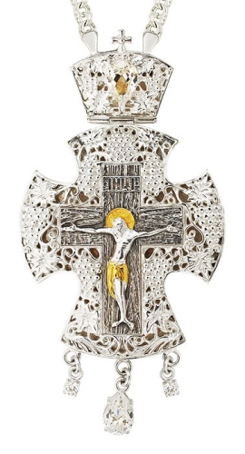 Pectoral cross - A120 (with chain)