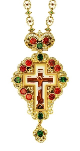 Pectoral cross - A150 (with chain)