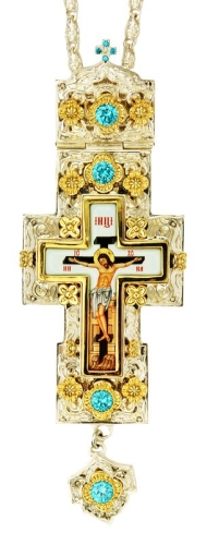 Pectoral cross - A189 (with chain)