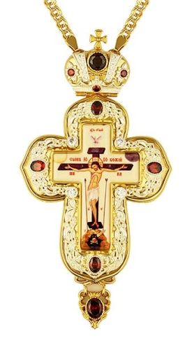 Pectoral cross - A235 (with chain)