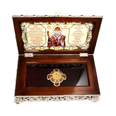 Church reliquary - A951