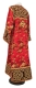 Embroidered Deacon vestments - Wattled, Peony rayon Chinese brocade (red-gold) with velvet inserts, back, Standard design