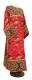 Clergy stikharion Wattled (embroidered, red-gold)