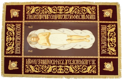 Embroidered shroud of Christ -12