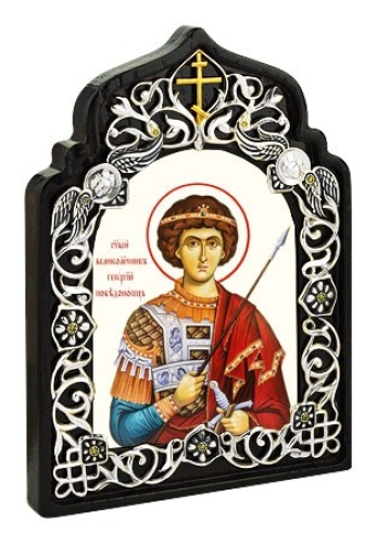 Table icon A806 - St. George the Winner