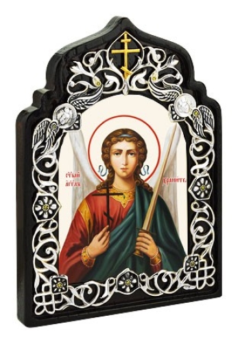 Table icon A839 - Holy Guardian Angel