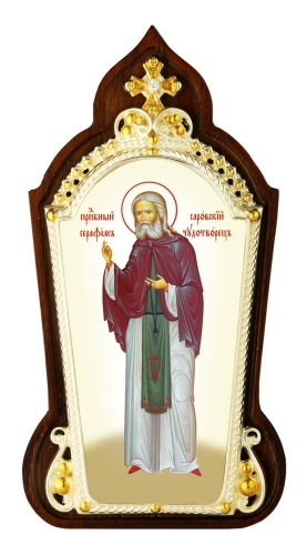 Table icon - Holy Venerable Seraphim of Sarov the Wonderworker