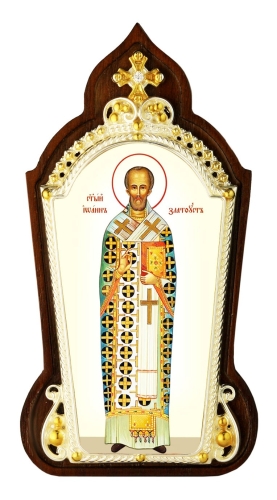 Table icon A1502 - St. John Chrysostom