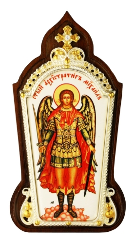 Table icon A1533 - Holy Archangel Michael