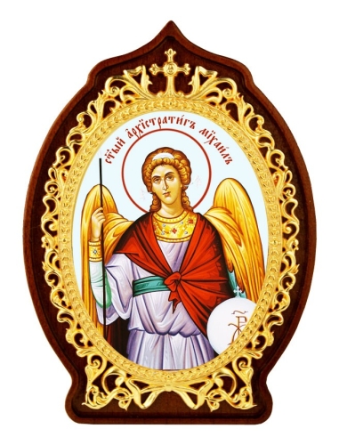 Table icon A2133 - Holy Archangel Michael