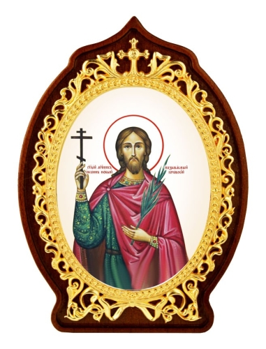 Table icon - Holy Great Martyr John of Sochav the New