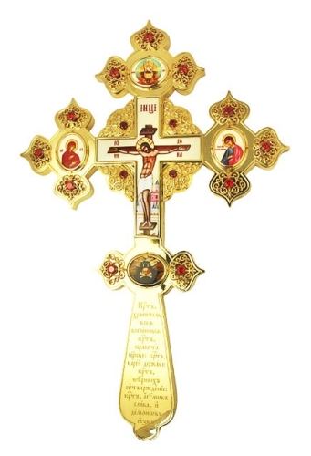 Blessing cross - A1074