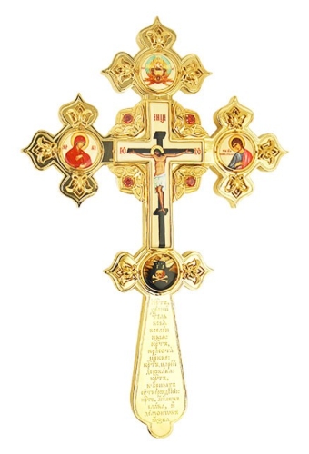 Blessing cross - A1075