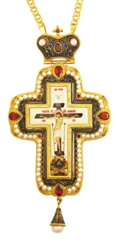 Pectoral award cross - A278