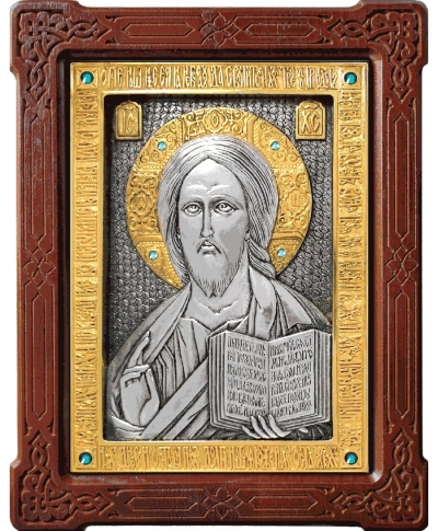 Icon of Christ Pantocrator - A79-6