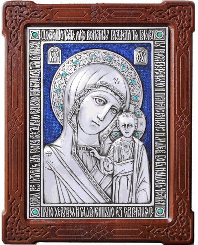 Icon of the Most Holy Theotokos of Kazan - A80-3