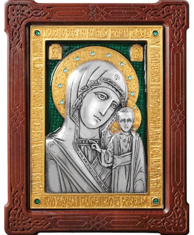 Icon of the Most Holy Theotokos of Kazan - A80-7