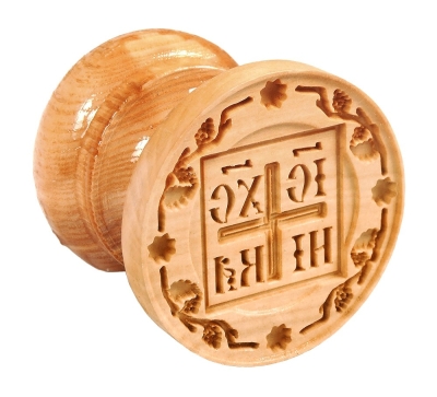 Russian Orthodox prosphora seal NIKA seal no.10 (Diameter: 2.4'' (60 mm))