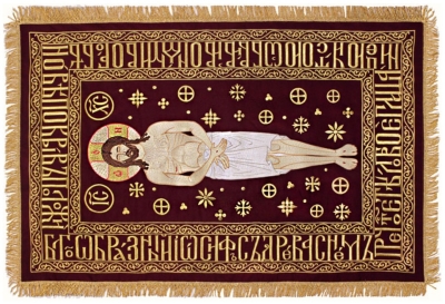 Embroidered shroud of Christ - 63