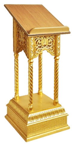 Church lecterns: Lectern no.02 (gold)