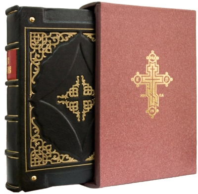 Private service Gospel book in custom-made jewelry cover no.73
