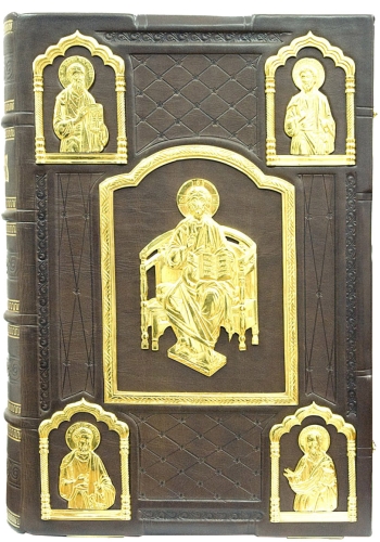 Apostle service book in custom-made jewelry cover no.79