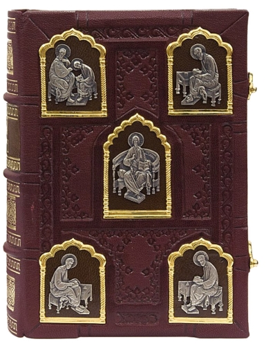 New Testament book in custom-made jewelry cover no.83