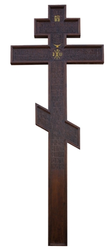 Carved crucifixion - 1