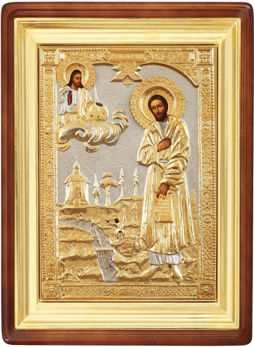 Orthodox icon: Holy Venerable Simeon of Verkhotourie - 5