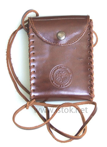 Leather pilgrim's bag - SL017