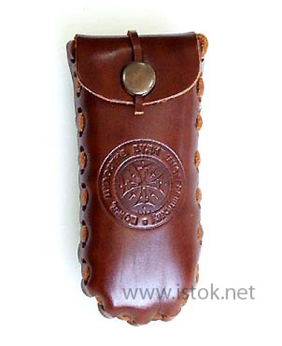 Leather key holder - SL005